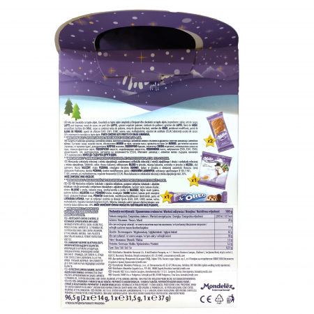 Pachet cu Dulciuri + Jucarie de Plush MILKA 96g [1]