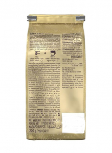 Cafea Boabe Starbucks Blond Espresso 200g [1]