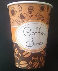 Bax pahare carton Coffee Break 7 oz, 2250 buc [3]
