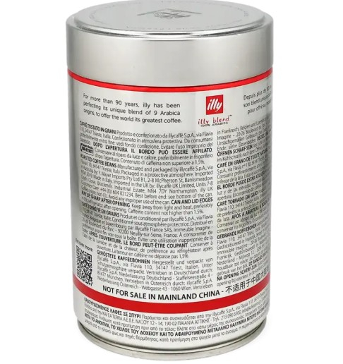 Cafea boabe illy Espresso Medium in cutie metalica, 250g [3]