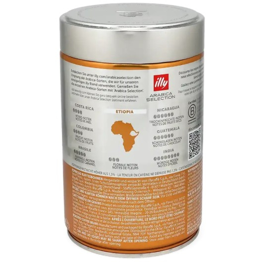 Cafea boabe Illy Monoarabica Ethiopia, 250g [3]