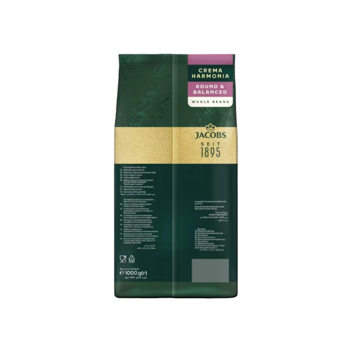 Cafea boabe Jacobs Crema Harmonia, 1 kg [2]