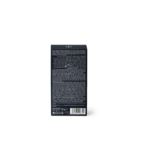 Capsule Davidoff Crema Intense Lungo Nespresso, 10 buc [4]