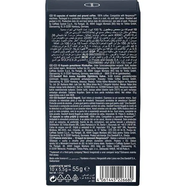Capsule Davidoff Nespresso Rich Aroma Espresso, 10 buc [3]