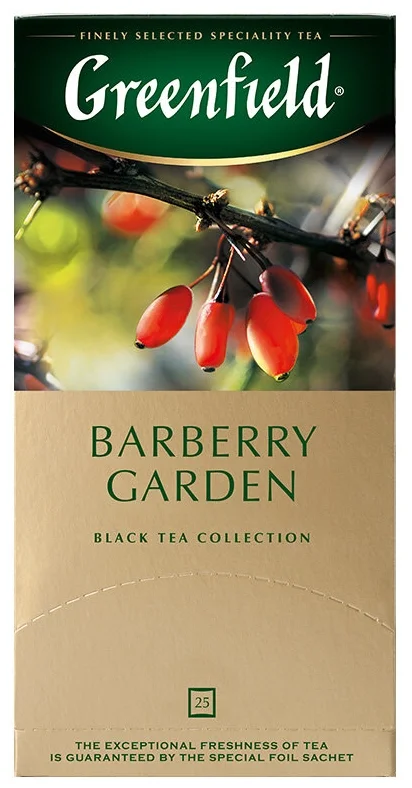 Ceai negru Greenfield Barberry Garden, 25 plicuri [2]