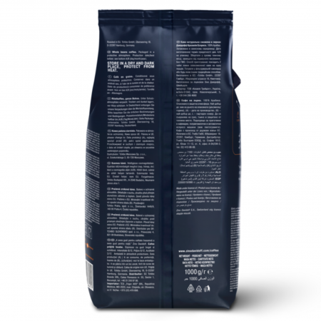 Cafea boabe Davidoff Brazil, 1kg [1]