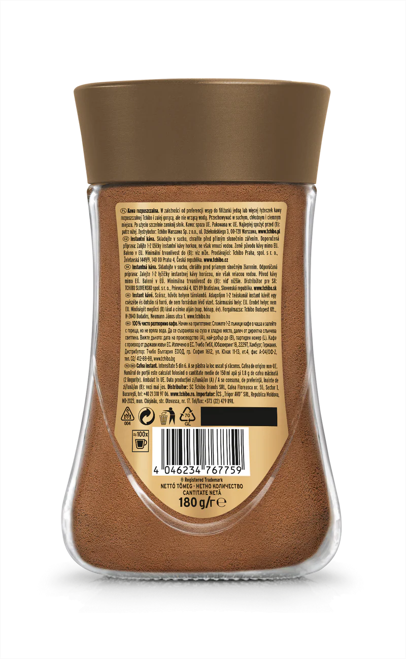 Cafea instant Tchibo Gold Selection Crema, 180g [1]