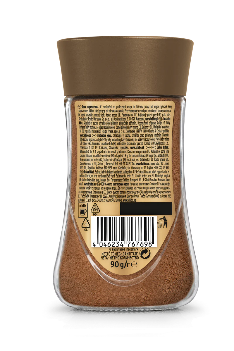Cafea instant Tchibo Gold Selection Crema, 90g [1]