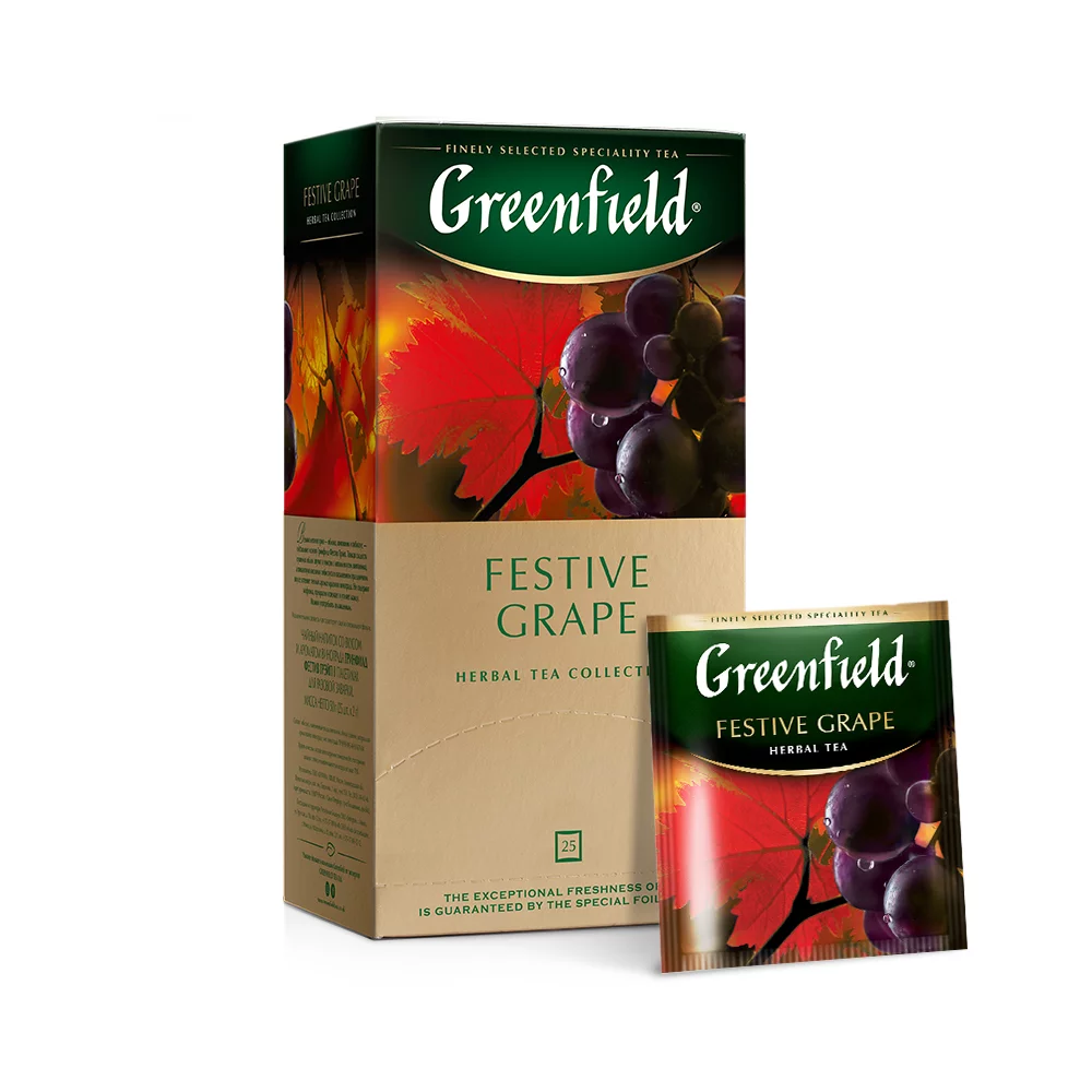 Ceai - Ceai de plante Greenfield Festive Grape, 25 plicuri