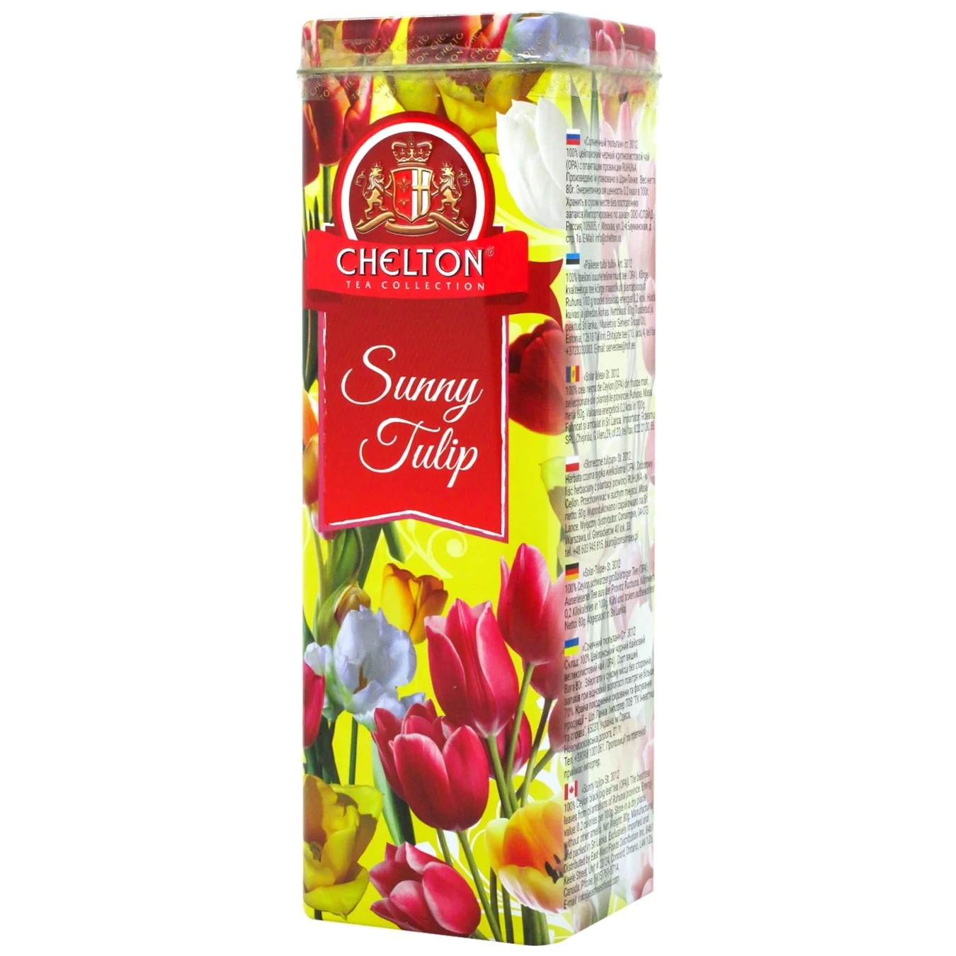 Ceai negru Chelton Sunny Tulip, cutie metalica, 80 g [1]