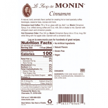 Sirop Monin Scortisoara, 700ml [1]