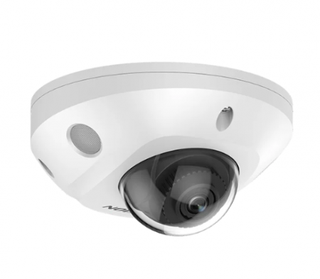 Camera supraveghere IP - AcuSense – Camera IP 4MP, lentila 2.8mm, IR 30m, Audio, Alarma, PoE, IP67, IK8 – HIKVISION DS-2CD2546G2-IS-2.8mm