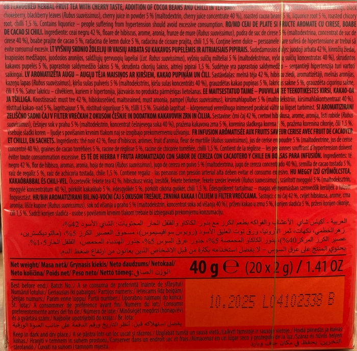 Ceai Infuzie de Cirese cu Boabe de Cacao si Chilli Piramide LOYD, 20x2g - capsuleria.ro [3]