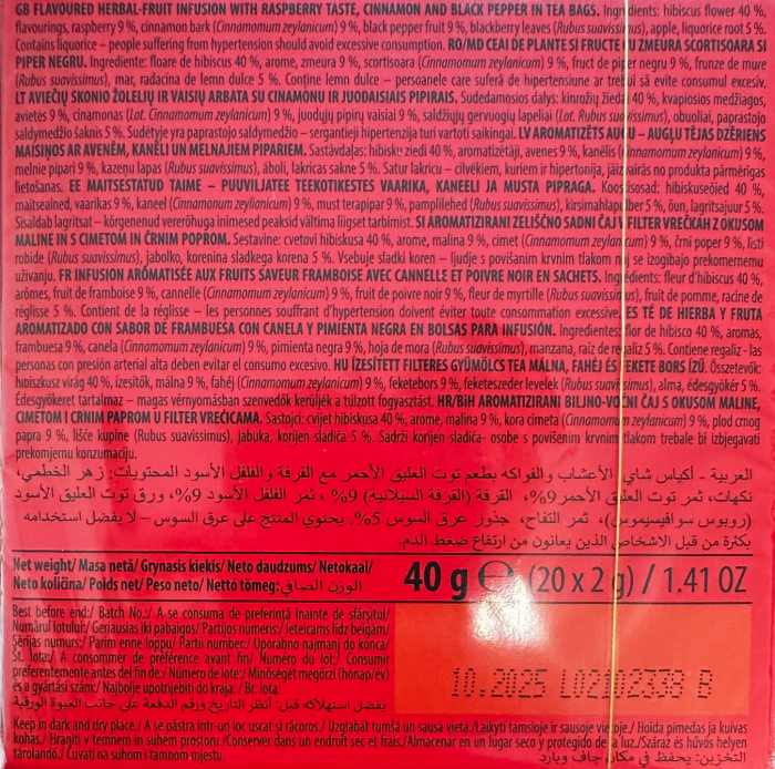 Ceai Infuzie Zmeura cu Scortisoara si Piper Negru Piramide LOYD, 20x2g [2]