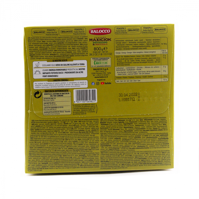 Pandoro Maxiciok cu fistic si alune de padure, Balocco, 800 g [5]
