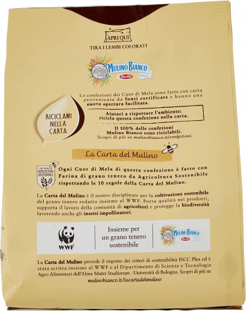 Biscuiti Cuor di Mela cu mere 100% Italiene, Mulino Bianco, 300 g [4]