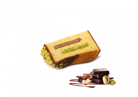 Pandoro Maxiciok cu fistic si alune de padure, Balocco, 800 g [2]