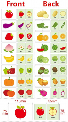 Puzzle de asociere 32 piese din lemn 16 imagini  - cutie de metal fructe si legume [1]