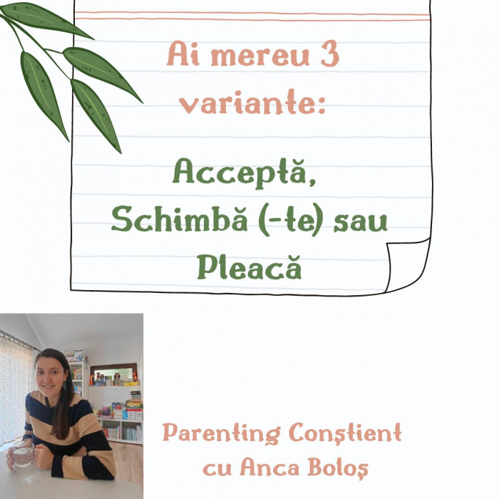 Acceptă, schimbă (-te) sau pleacă [1]