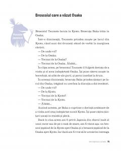 Ce a uitat calatorul [3]
