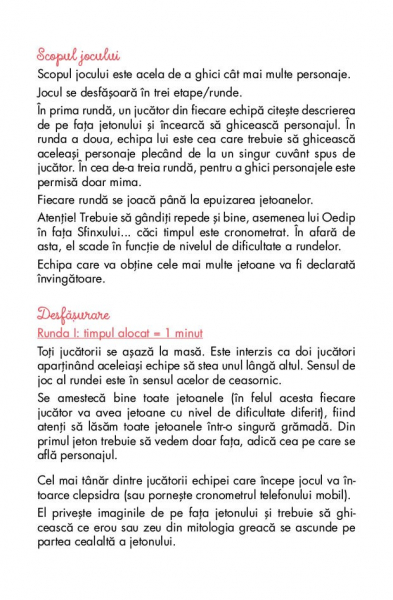 Cine este? Ce este? Zei și eroi din mitologia greacă [8]