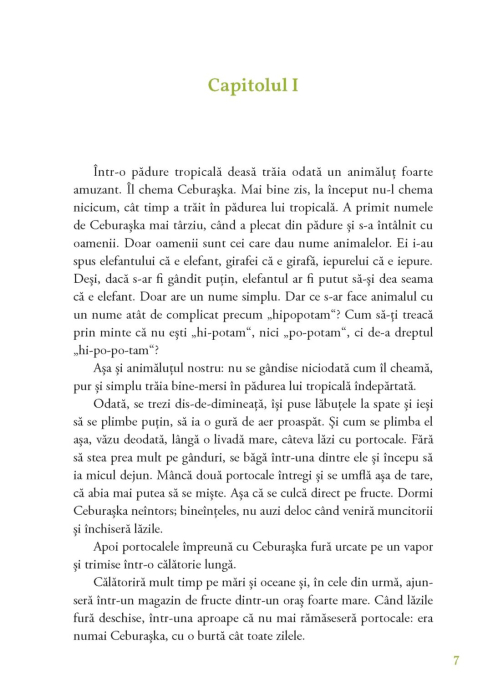 Crocodilul Ghena si prietenii sai [2]