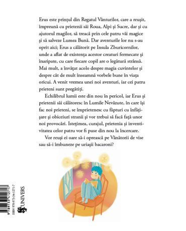 Erus și Lumile Nevăzute-vol.1 [2]