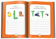 Invat sa scriu! Scriu litere [2]