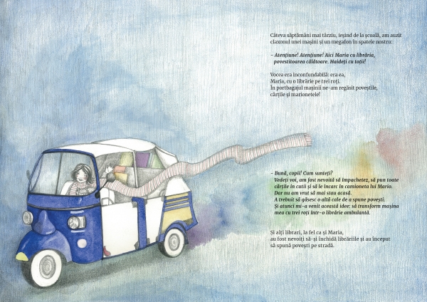 Maria și librăria [5]