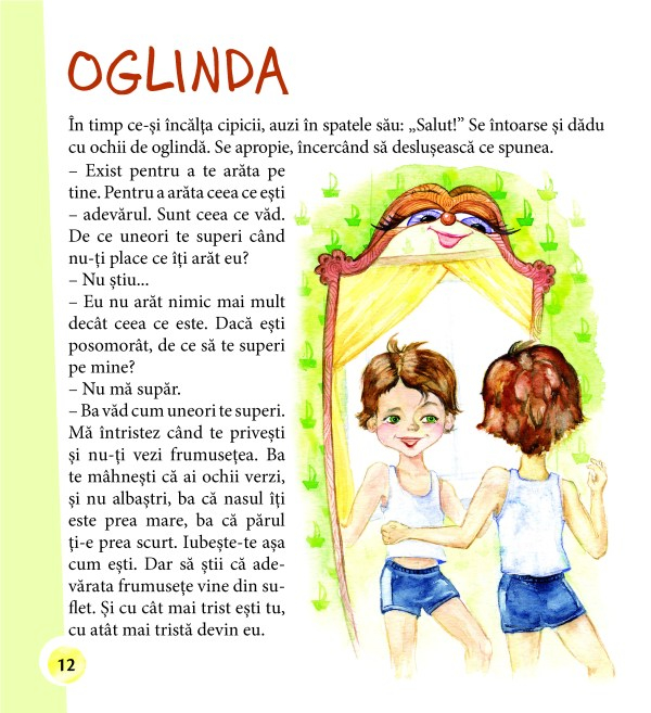 Obişnuitul neobişnuit [3]