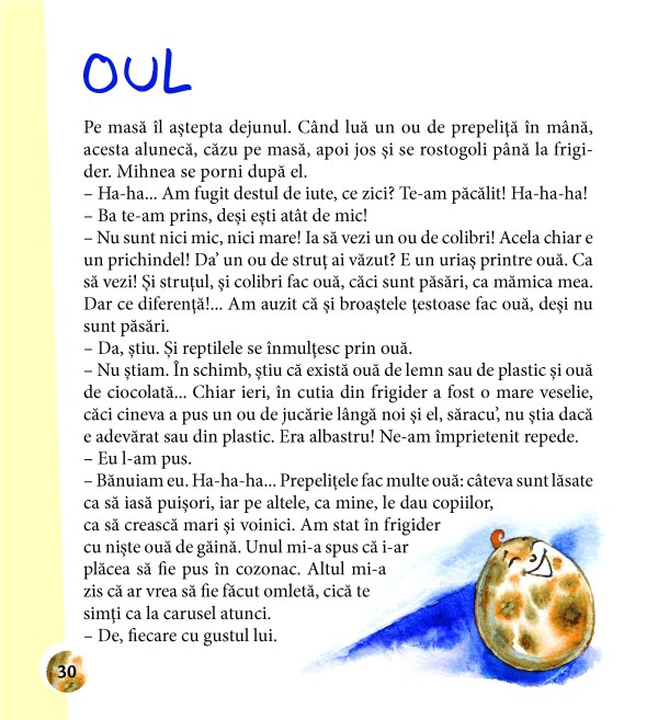 Obişnuitul neobişnuit [6]