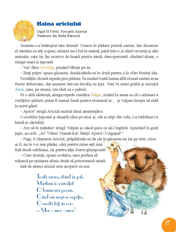 Poieniţa copilăriei [6]