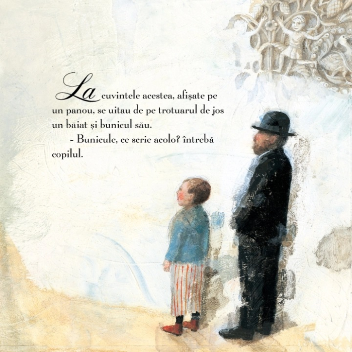 Regula de aur [2]