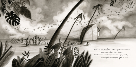 Vremea cireșelor [2]