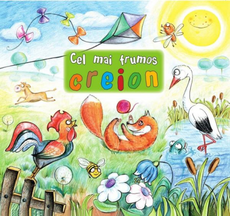 Editura Epigraf - Cel mai frumos creion