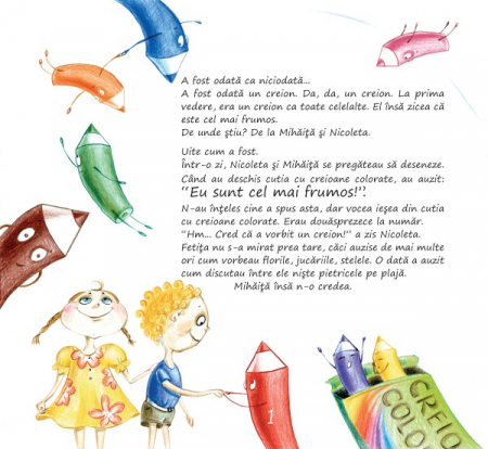 Cel mai frumos creion [1]