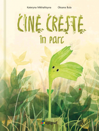 Editura Epigraf - Cine creste in parc