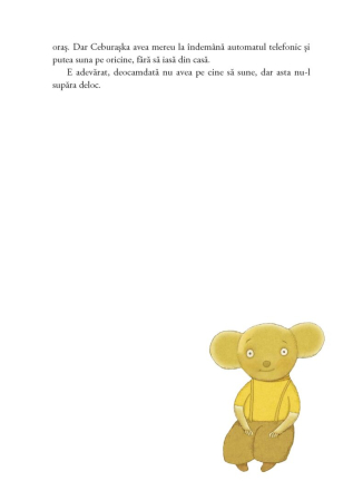 Crocodilul Ghena si prietenii sai [3]