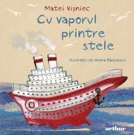 Povești - Cu vaporul printre stele