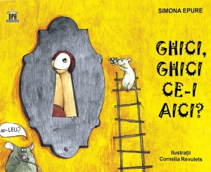 Ghici, Ghici Ce-i aici?