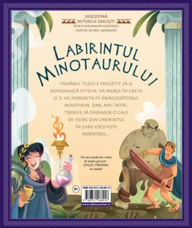 Labirintul Minotaurului [1]