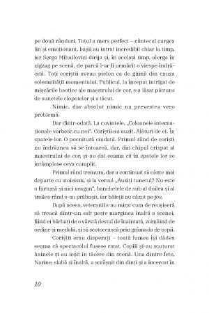 Maniunea [6]