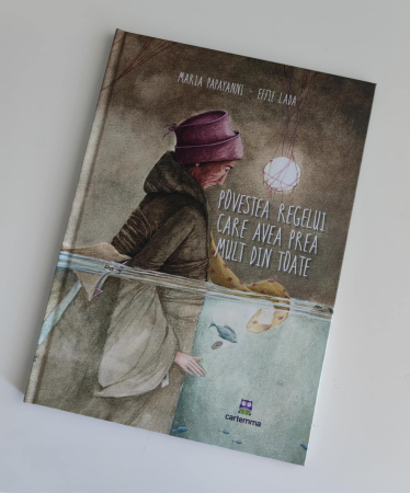 Pachet de 20 de carti Cartemma [7]