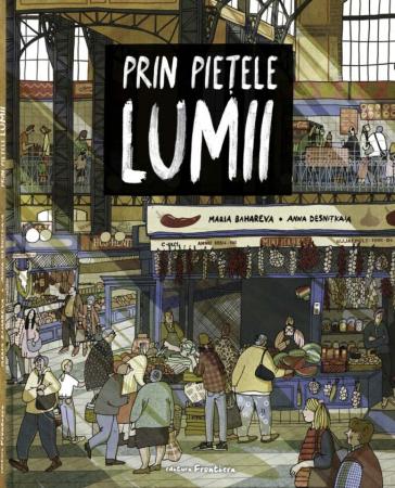 Atlase si enciclopedii - Prin piețele lumii