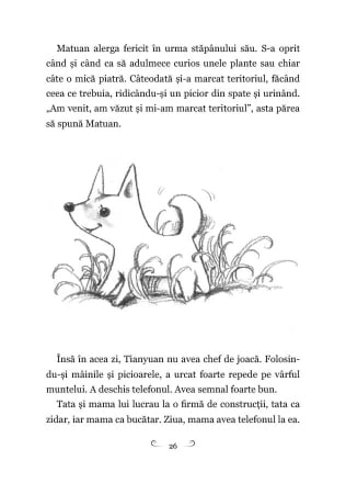 Un tort pentru bunica [4]