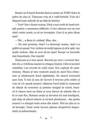 Un tort pentru bunica [1]