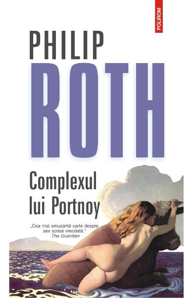 Complexul lui Portnoy de Philip Roth [1]