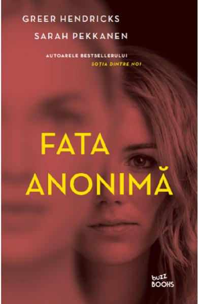 Fata anonima