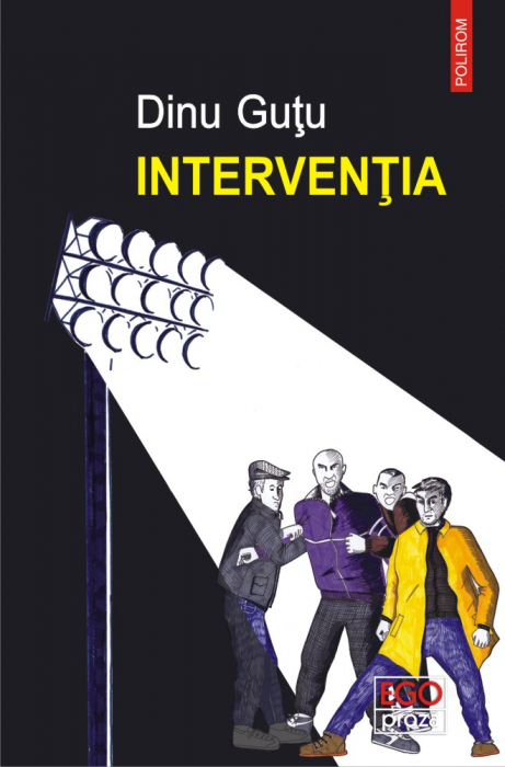 Interventia