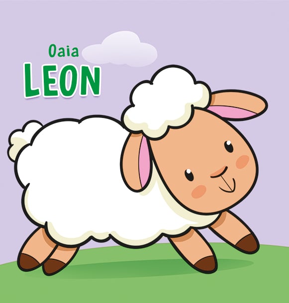 Oaia Leon [1]